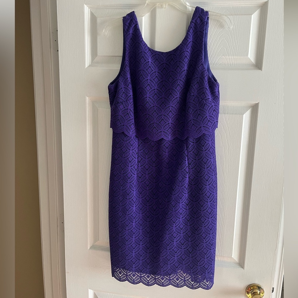 Laundry purple cocktail dress